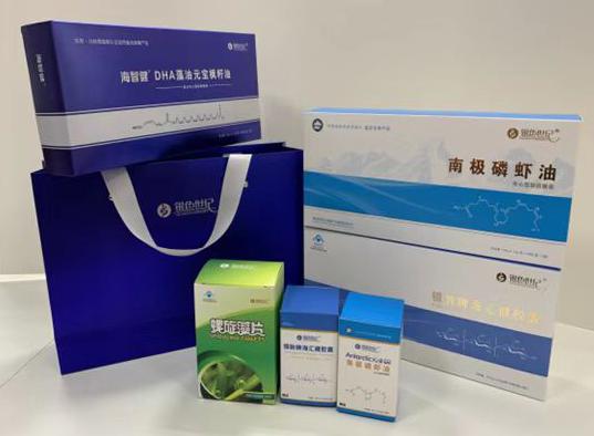 历阳包装盒定制